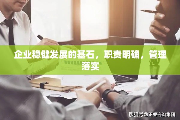 蛙鸣蚓叫