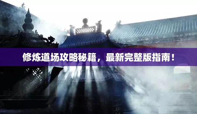 联系我们 第4页