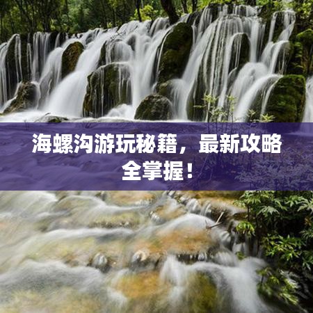 齿白唇红