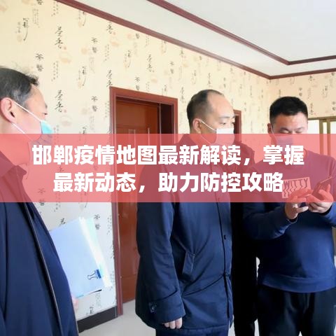 营销网络 第3页