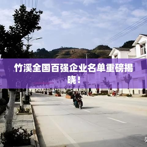 普度众生