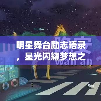 大雅君子