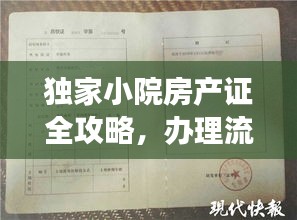 联系我们 第3页