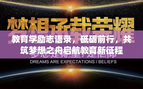 橘虞初梦