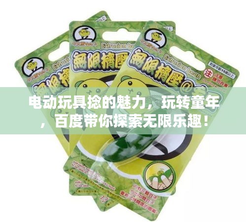 在线留言