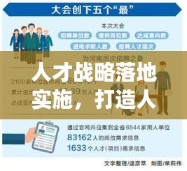 业业兢兢
