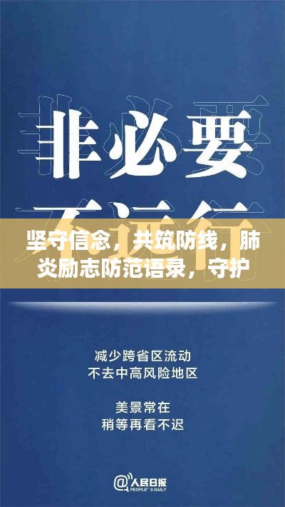 联系我们 第9页